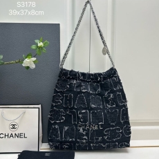 Chanel Shopping Bags